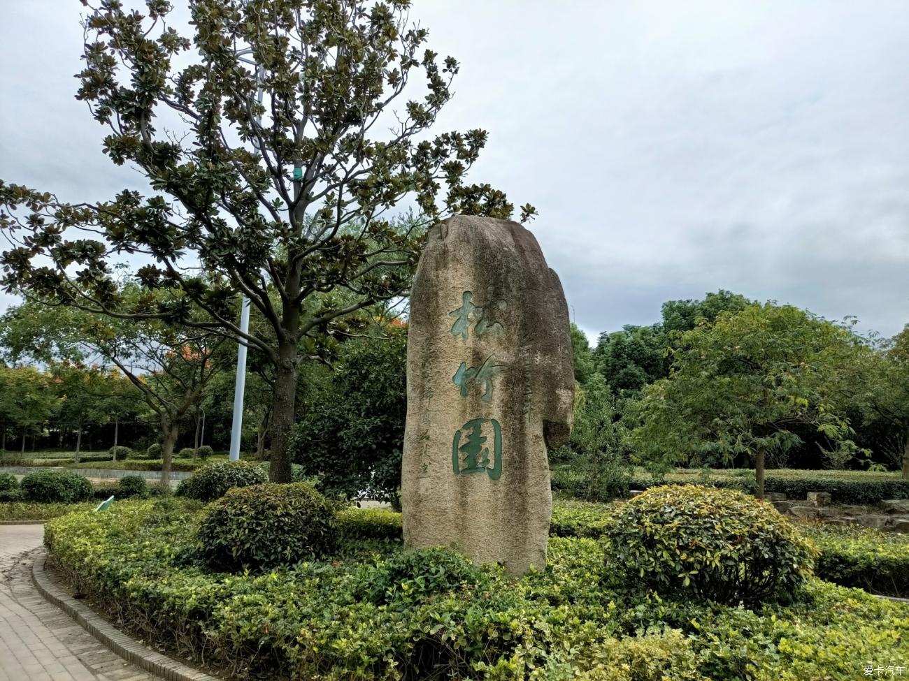 点击进入图库