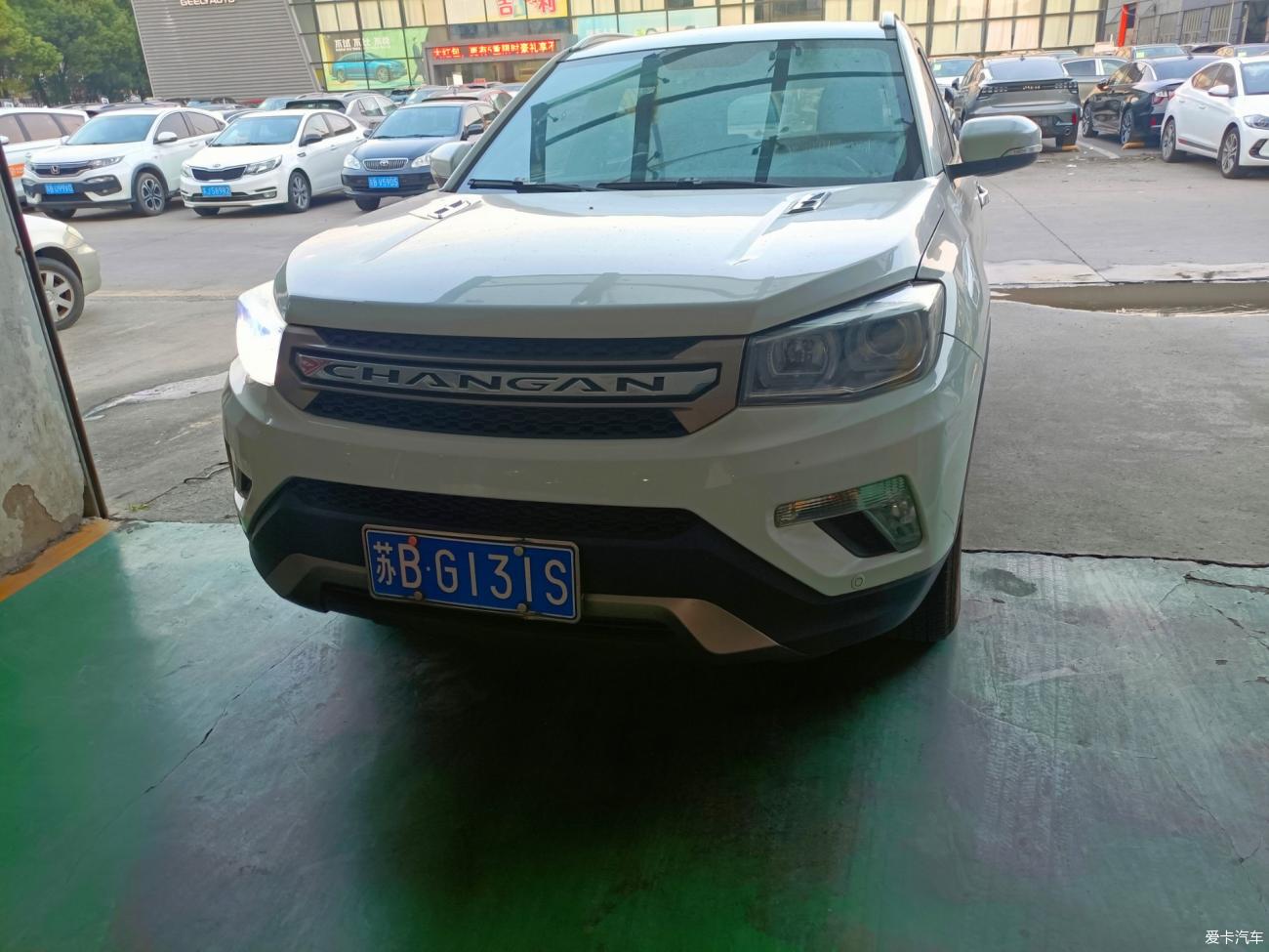 点击进入图库