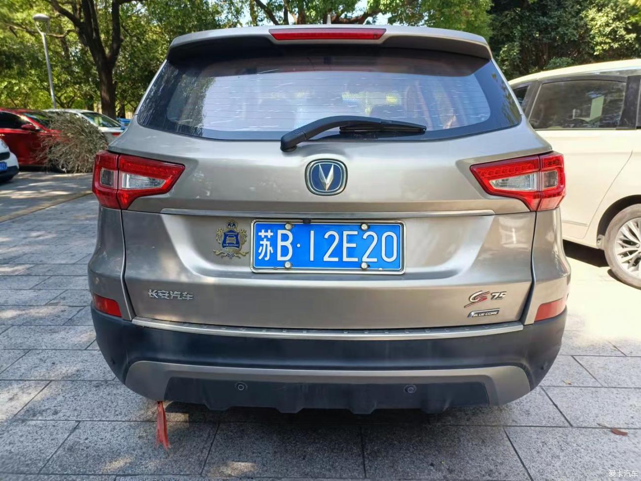 点击进入图库
