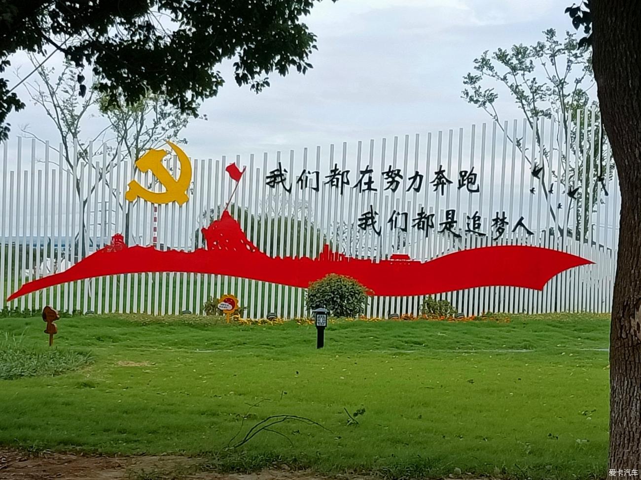 点击进入图库