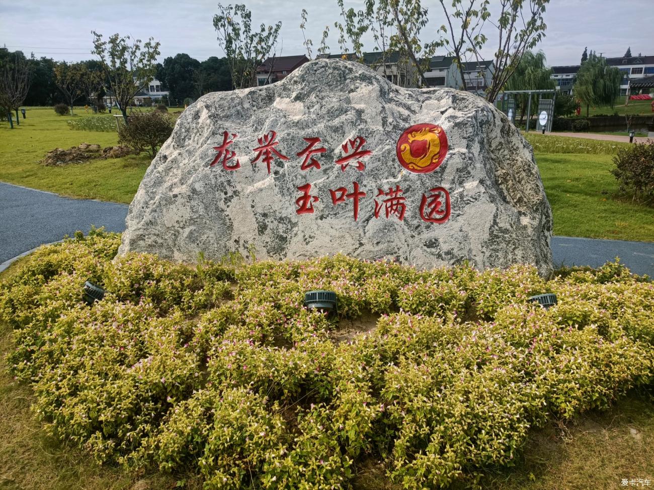 点击进入图库