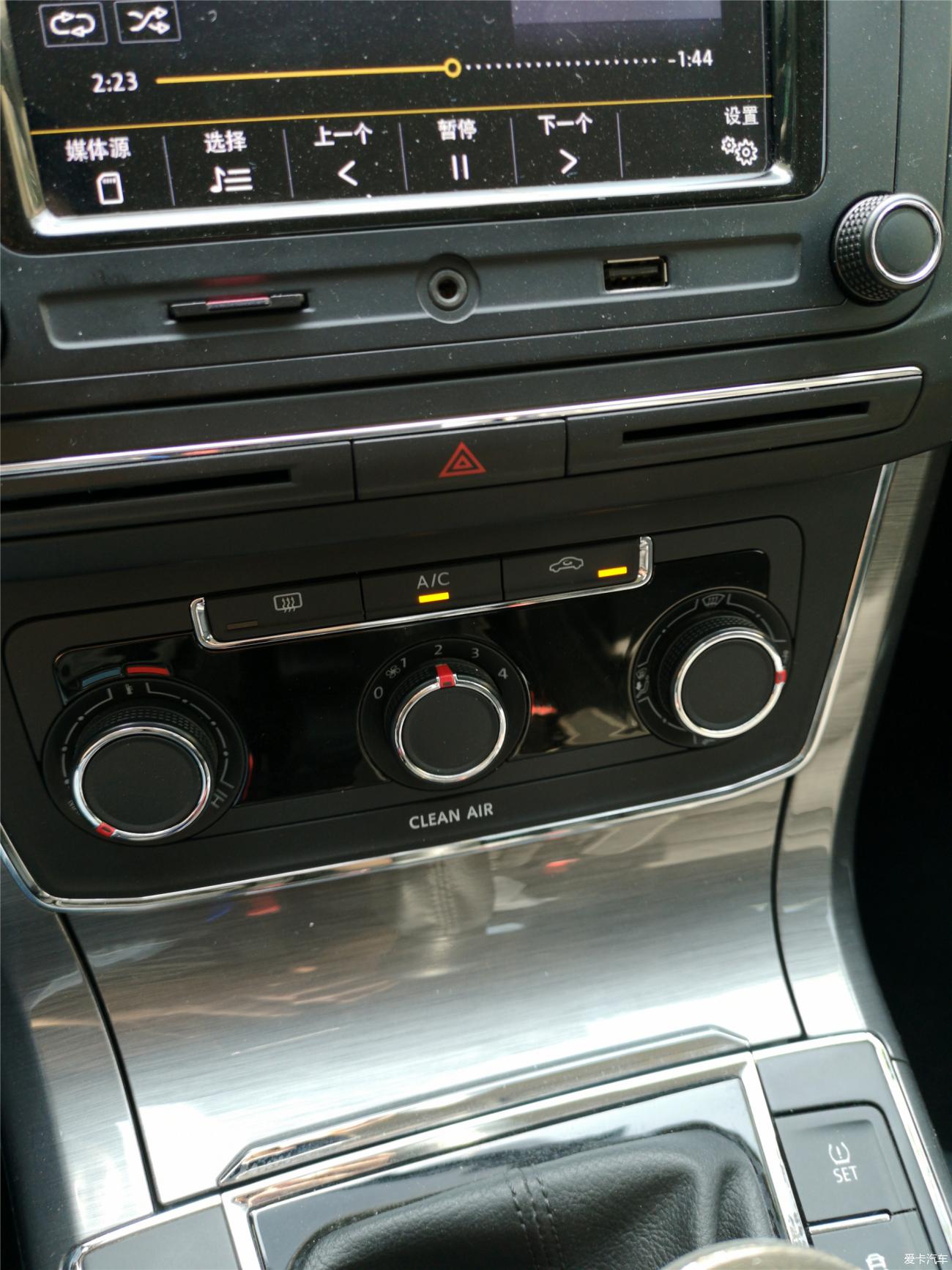 女同事说我的车上比东京还热—空调系统添加制冷剂。