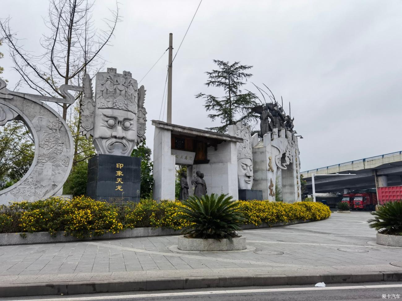 点击进入图库
