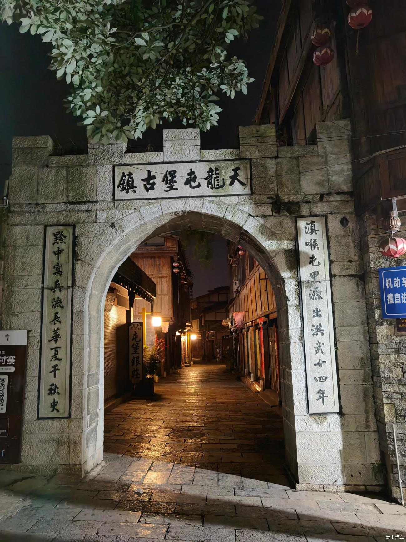 点击进入图库