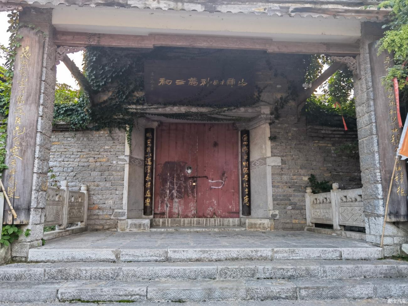 点击进入图库