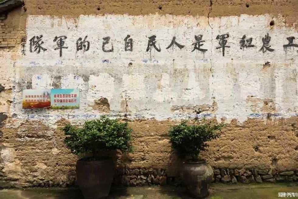 世外古村外婆坑一日游
