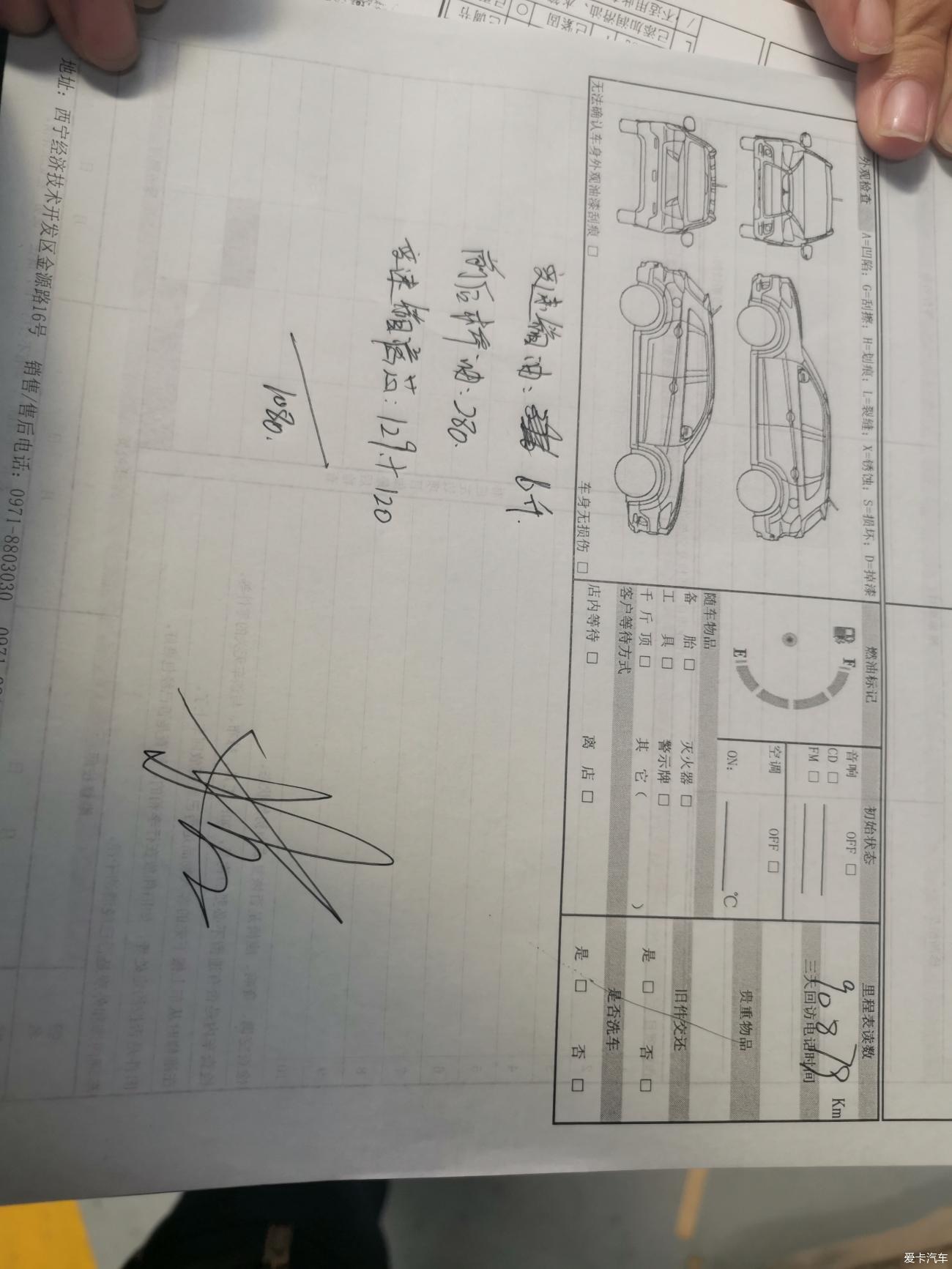 点击进入图库