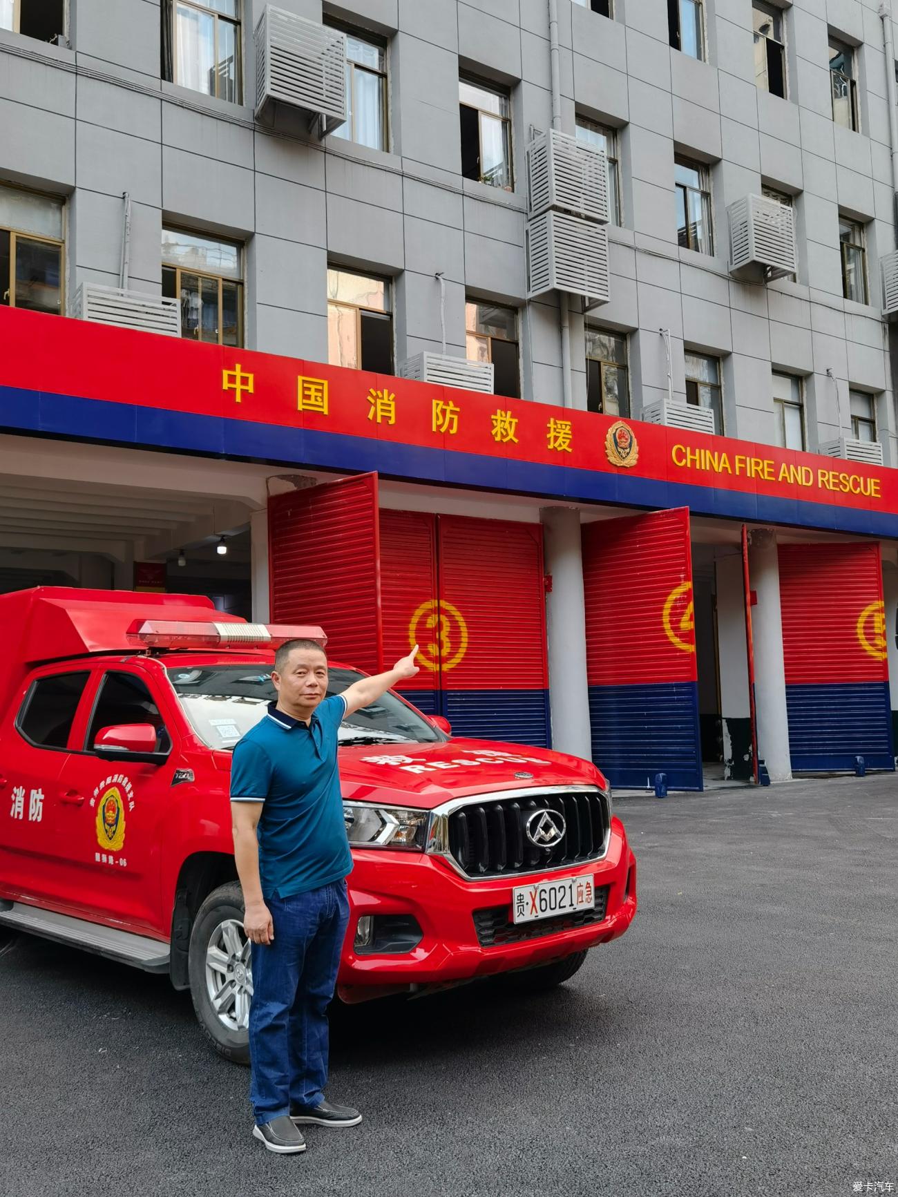 点击进入图库