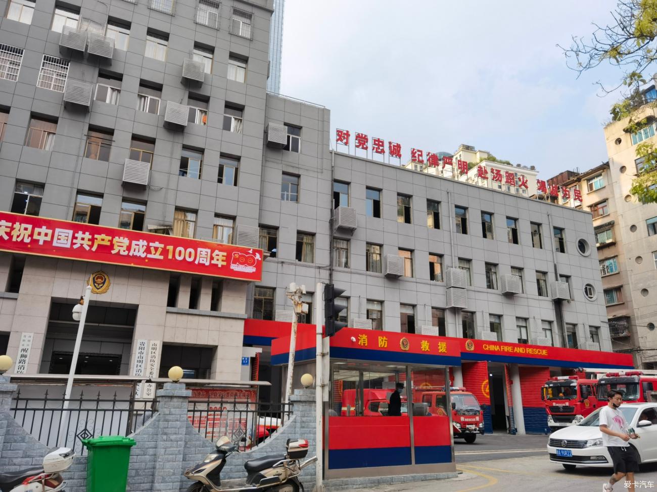 点击进入图库