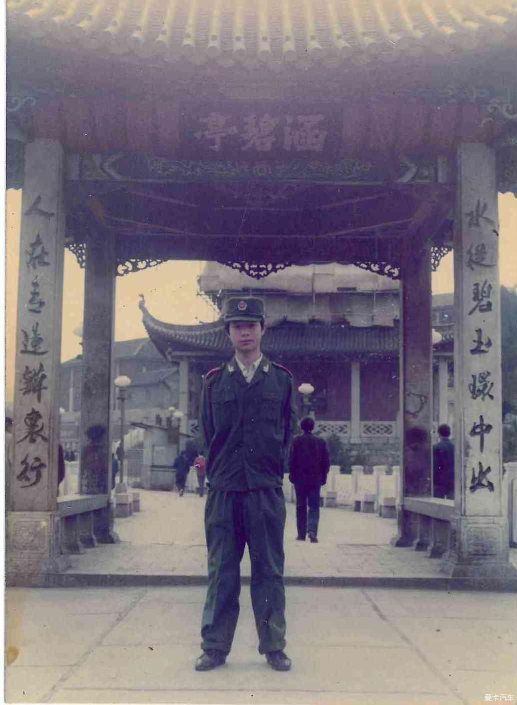 点击进入图库