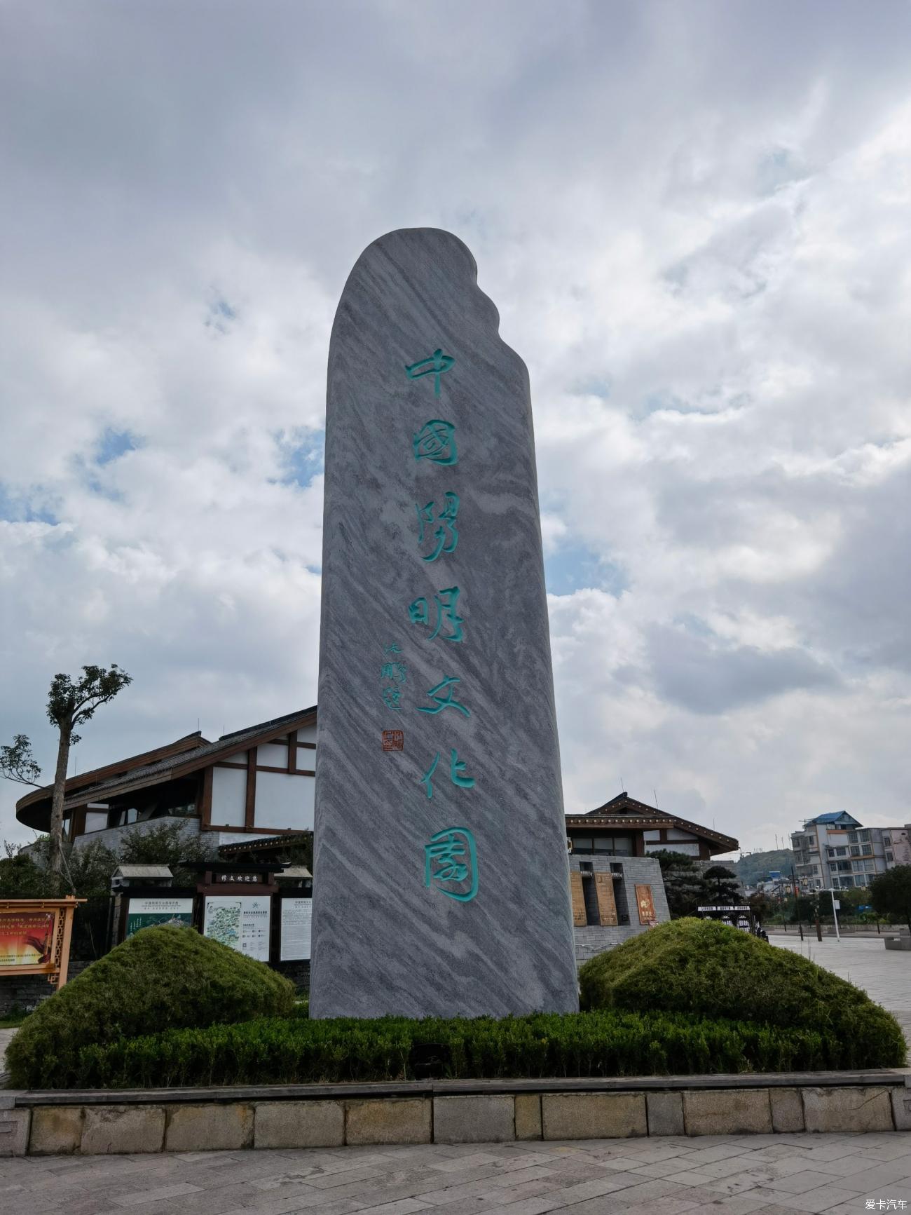 点击进入图库