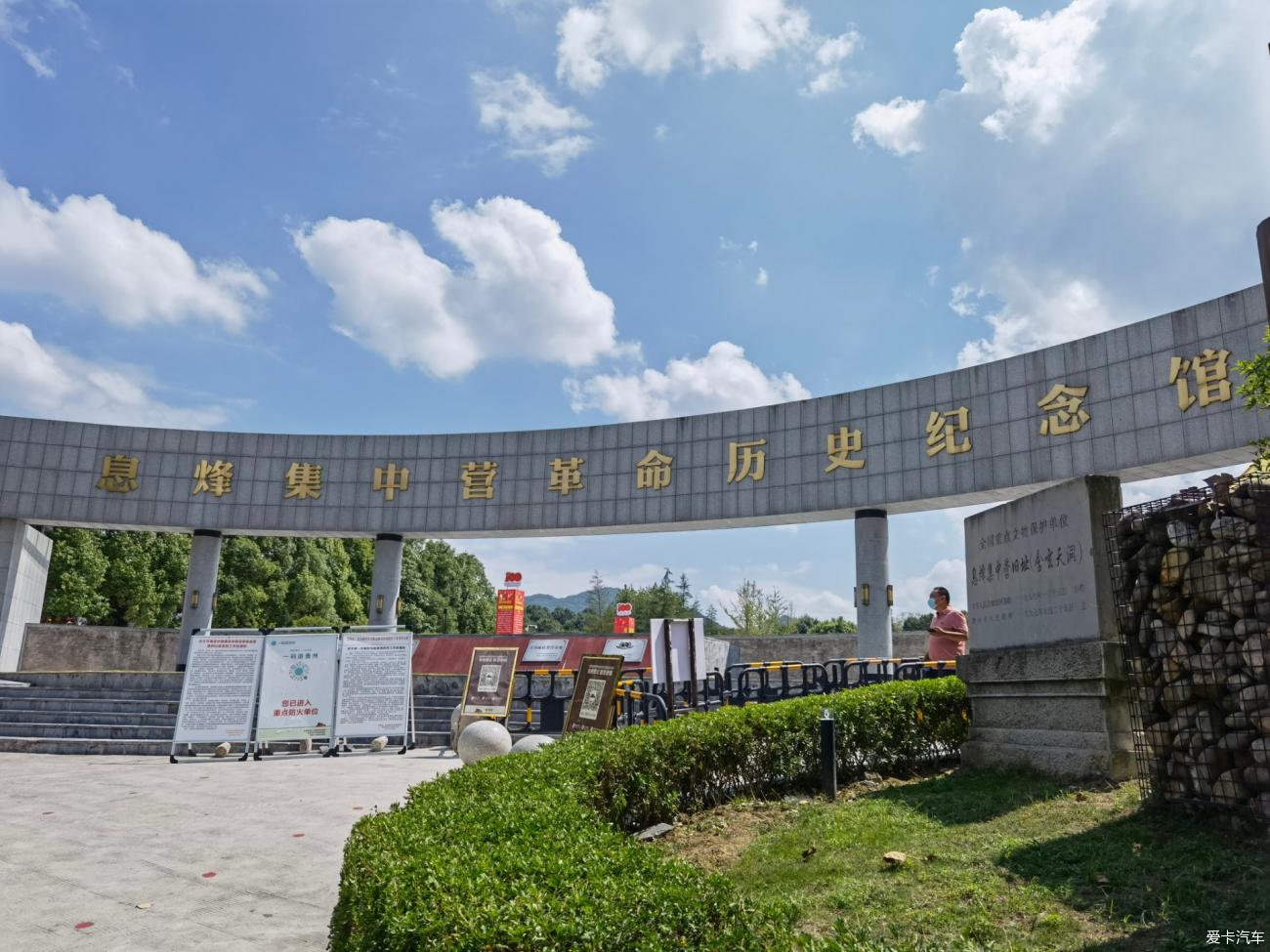 点击进入图库