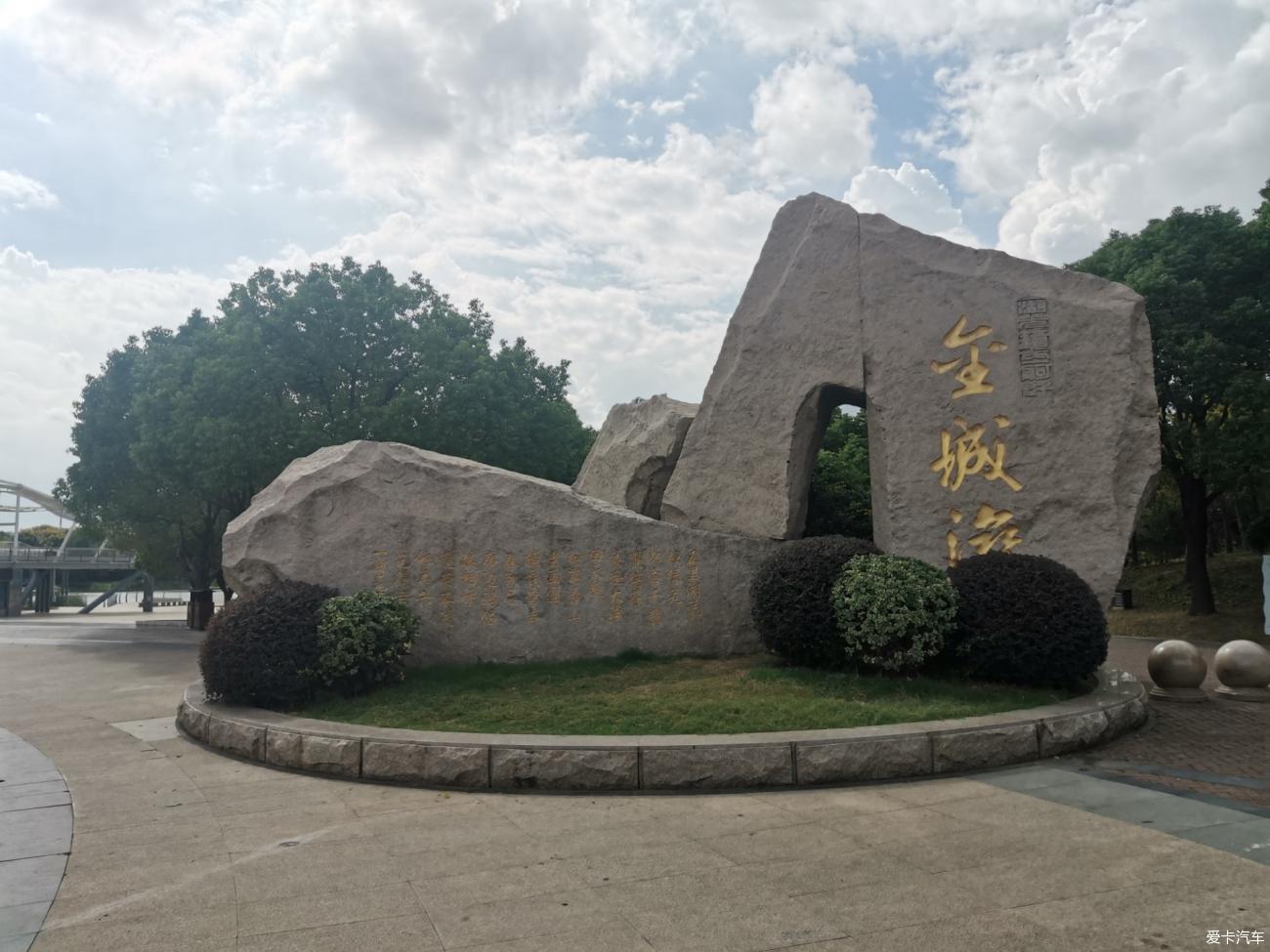 点击进入图库