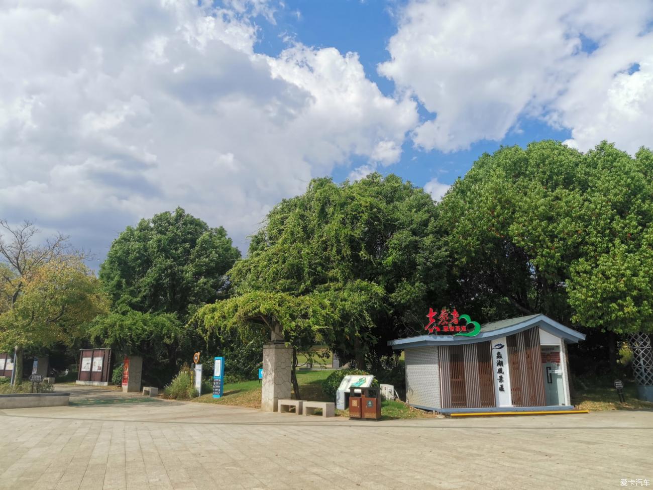 点击进入图库