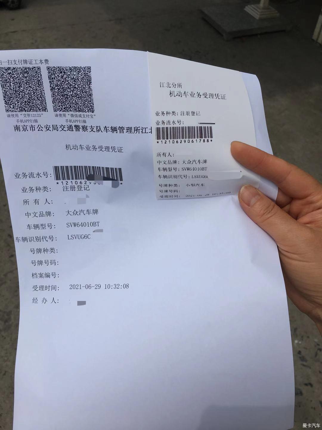 点击进入图库