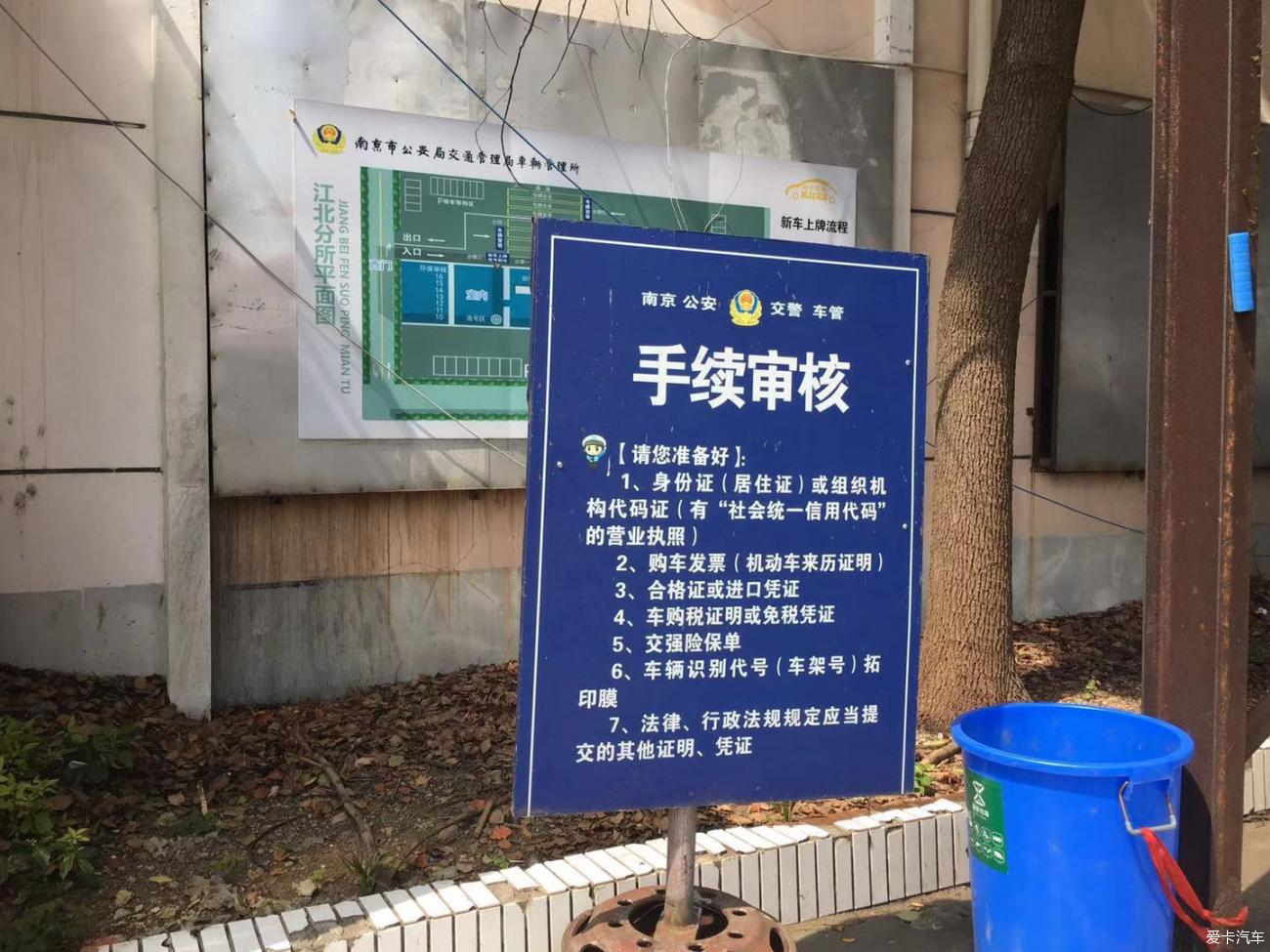 点击进入图库