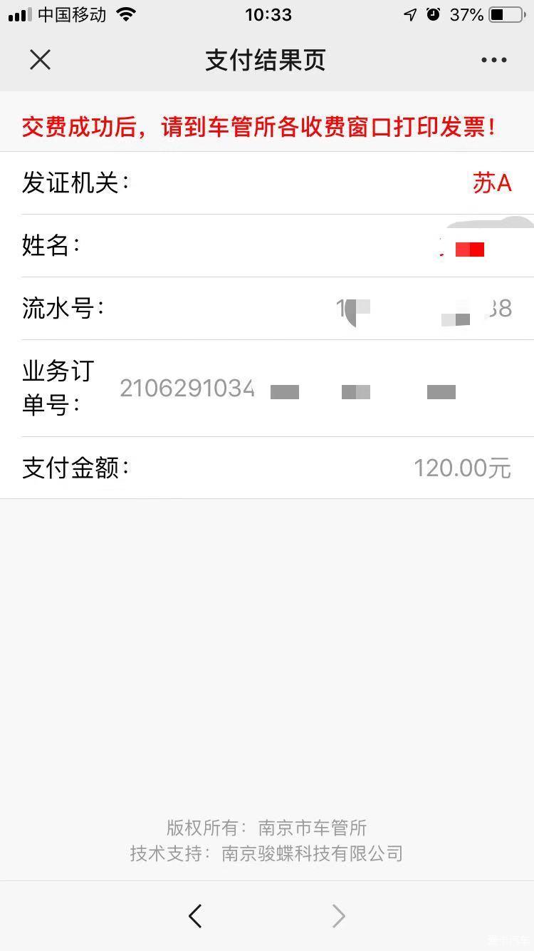 点击进入图库