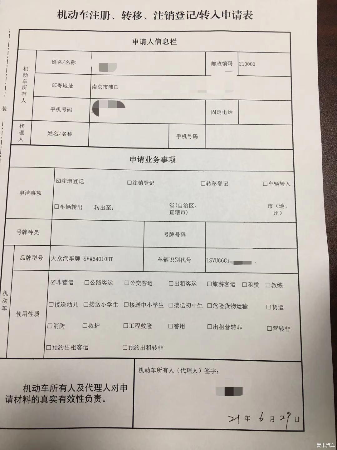 点击进入图库