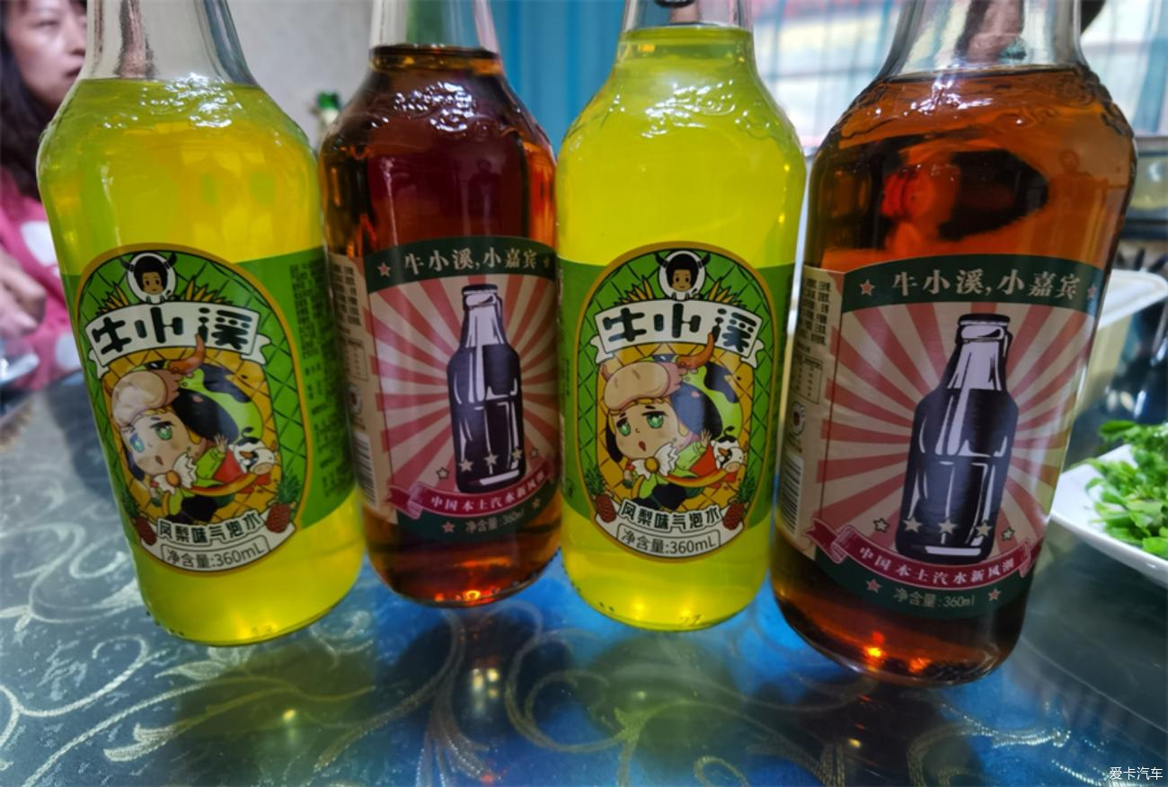 点击进入图库