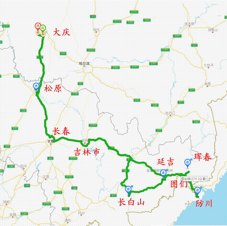 2021長白山延吉圖們琿春防川之旅暨路書