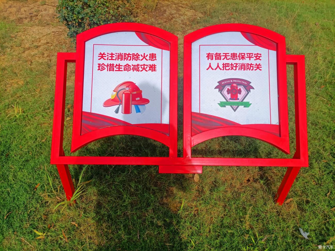 点击进入图库
