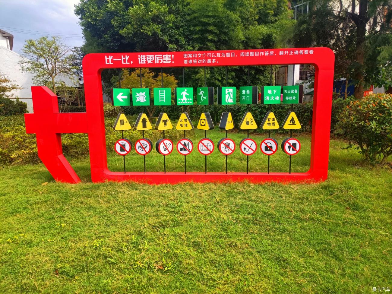 点击进入图库