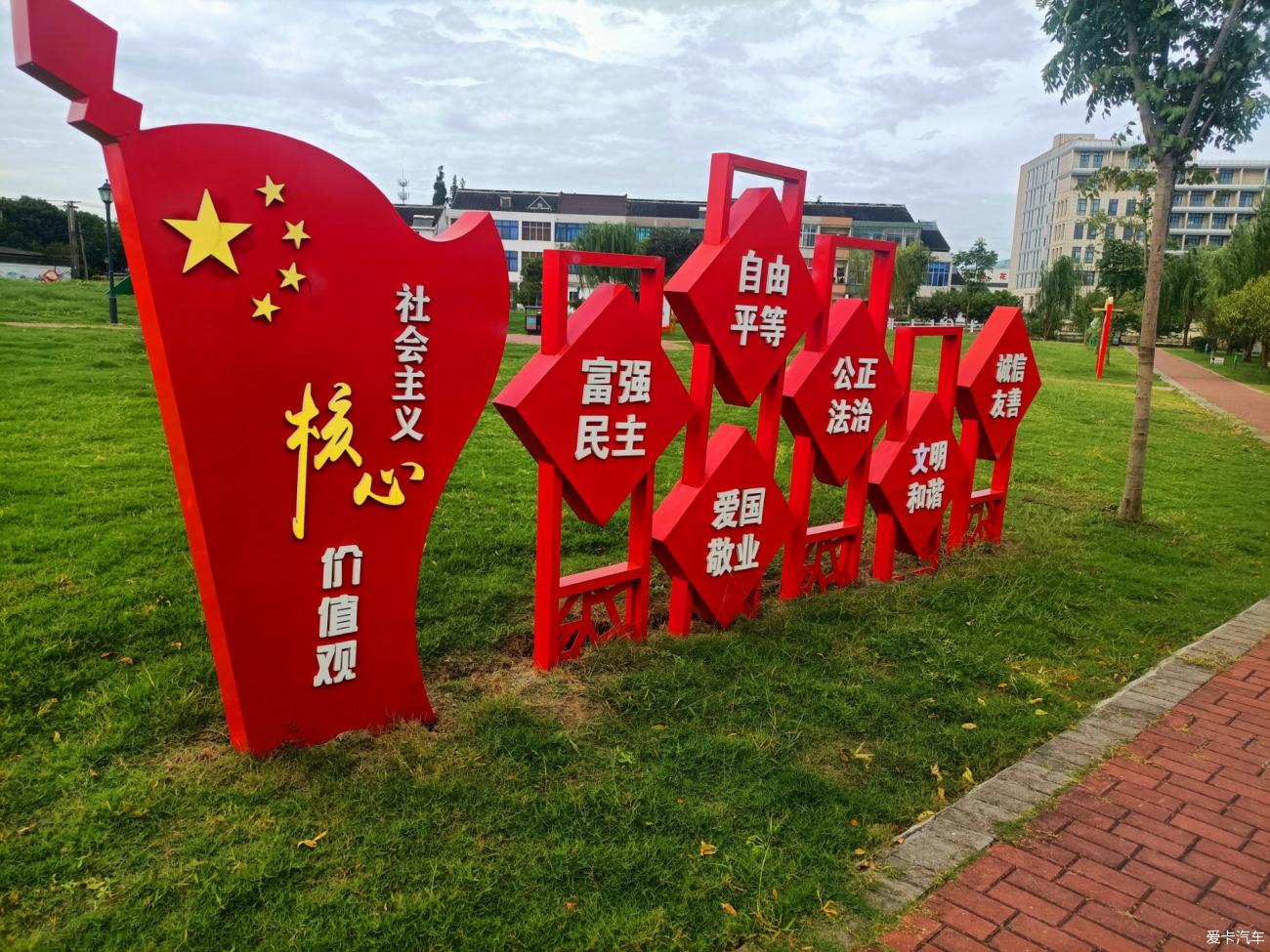点击进入图库