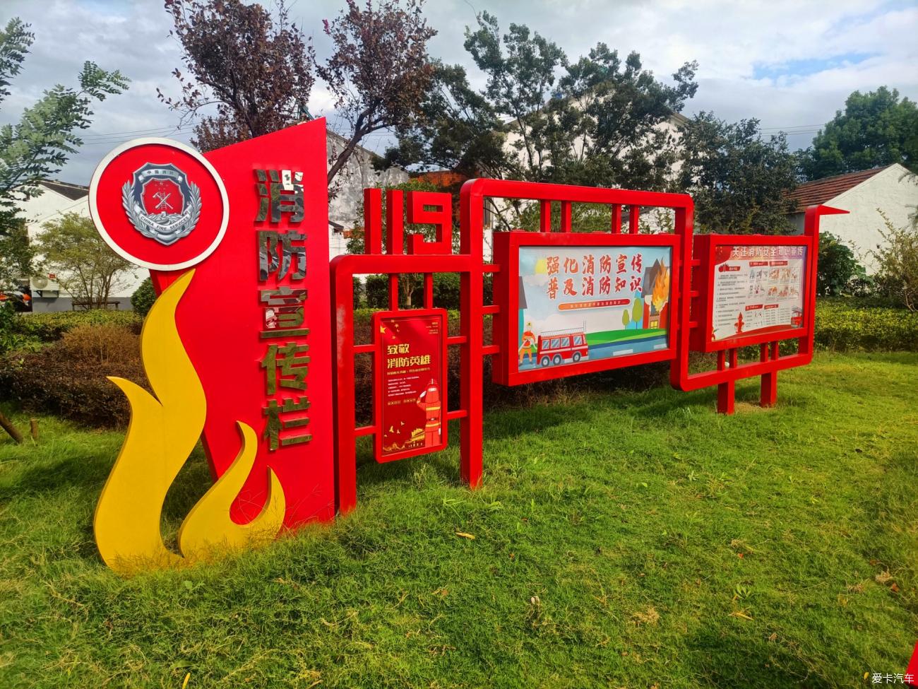 点击进入图库