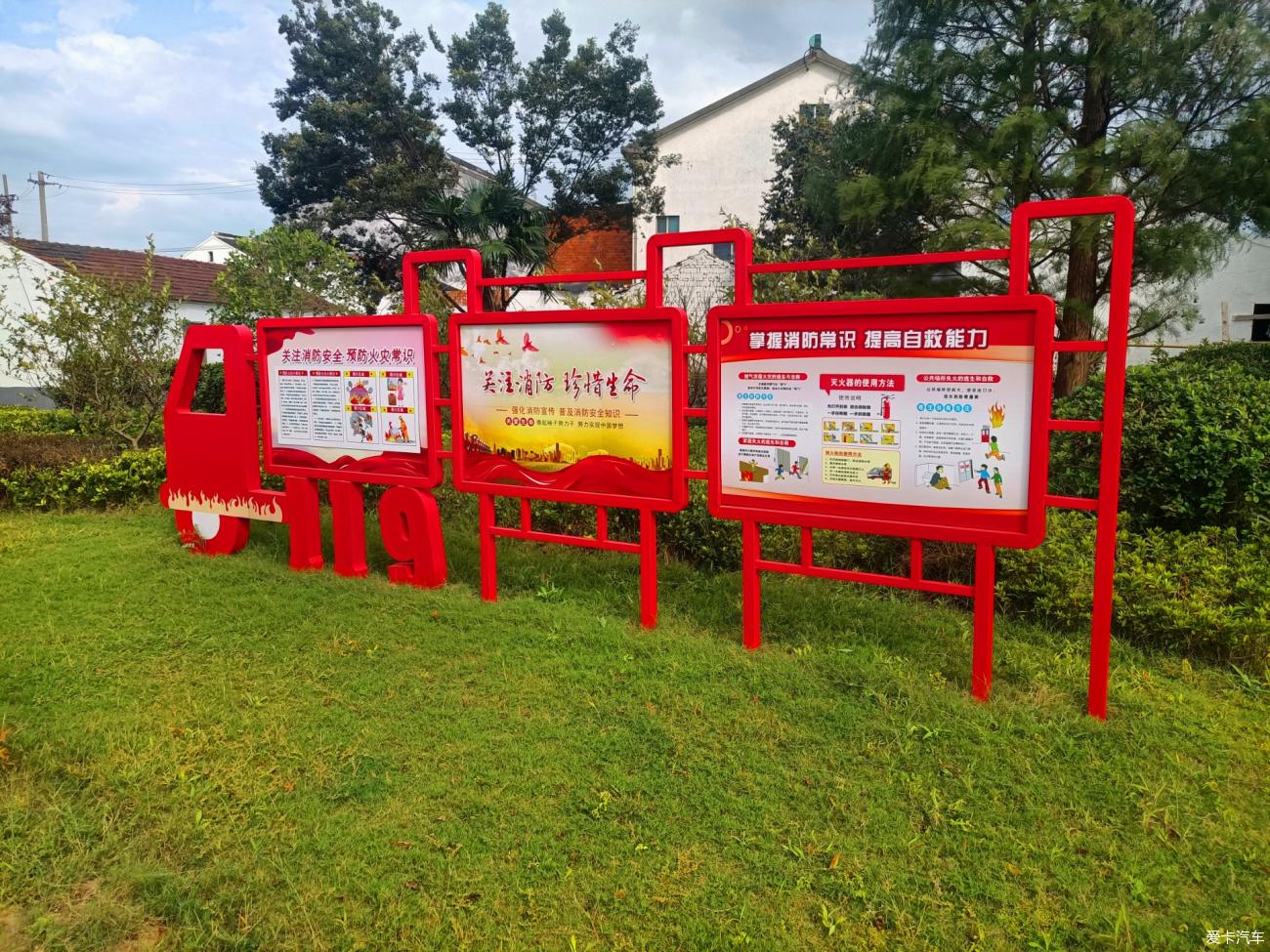 点击进入图库