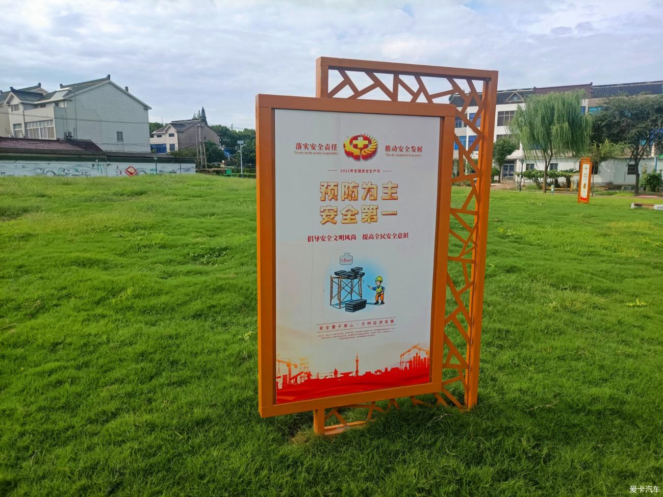 点击进入图库