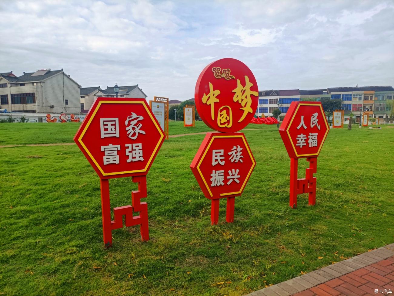 点击进入图库