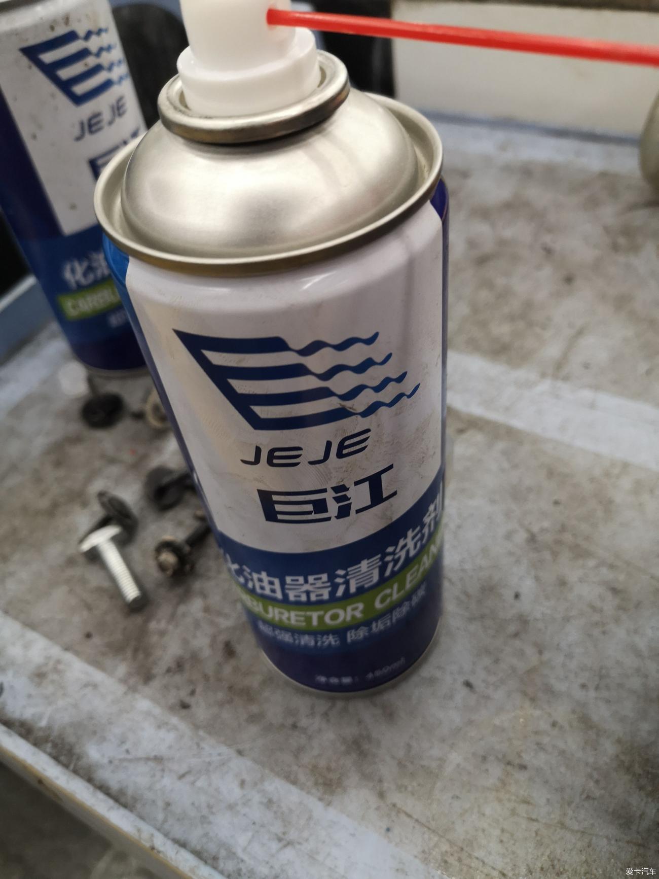 点击进入图库