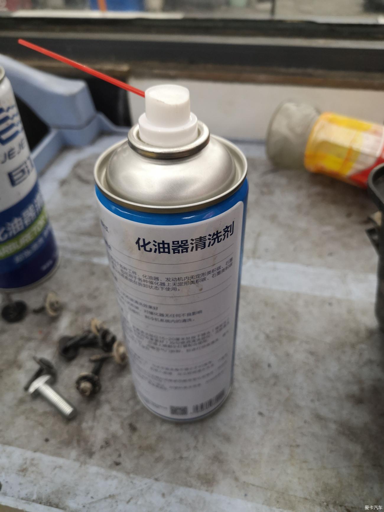 点击进入图库