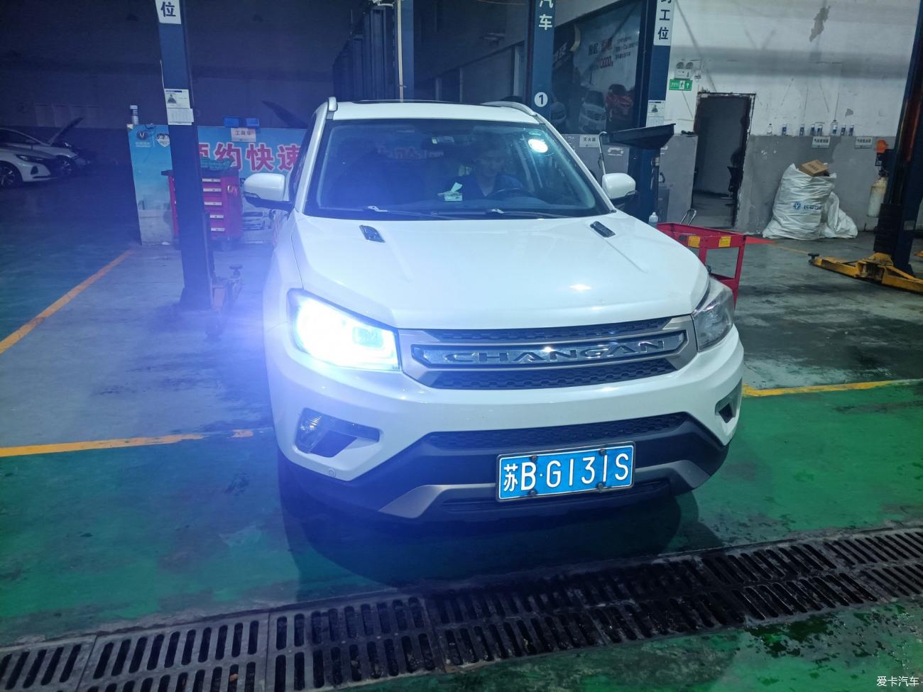 点击进入图库