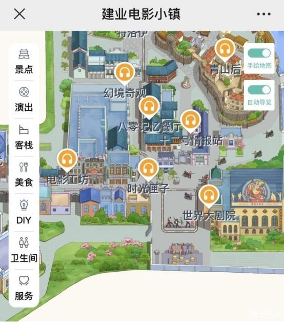 郑州电影小镇地图高清图片