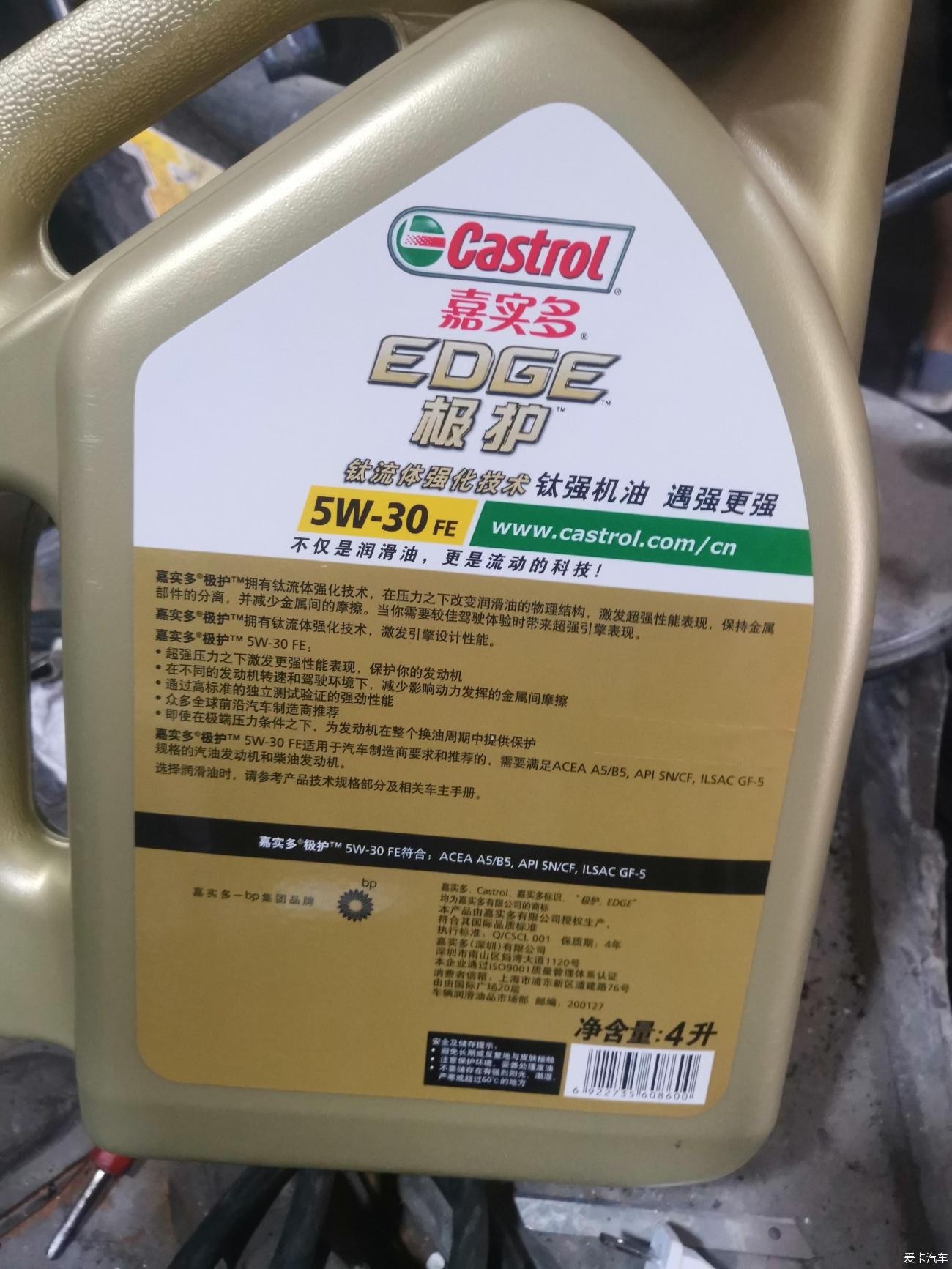 点击进入图库