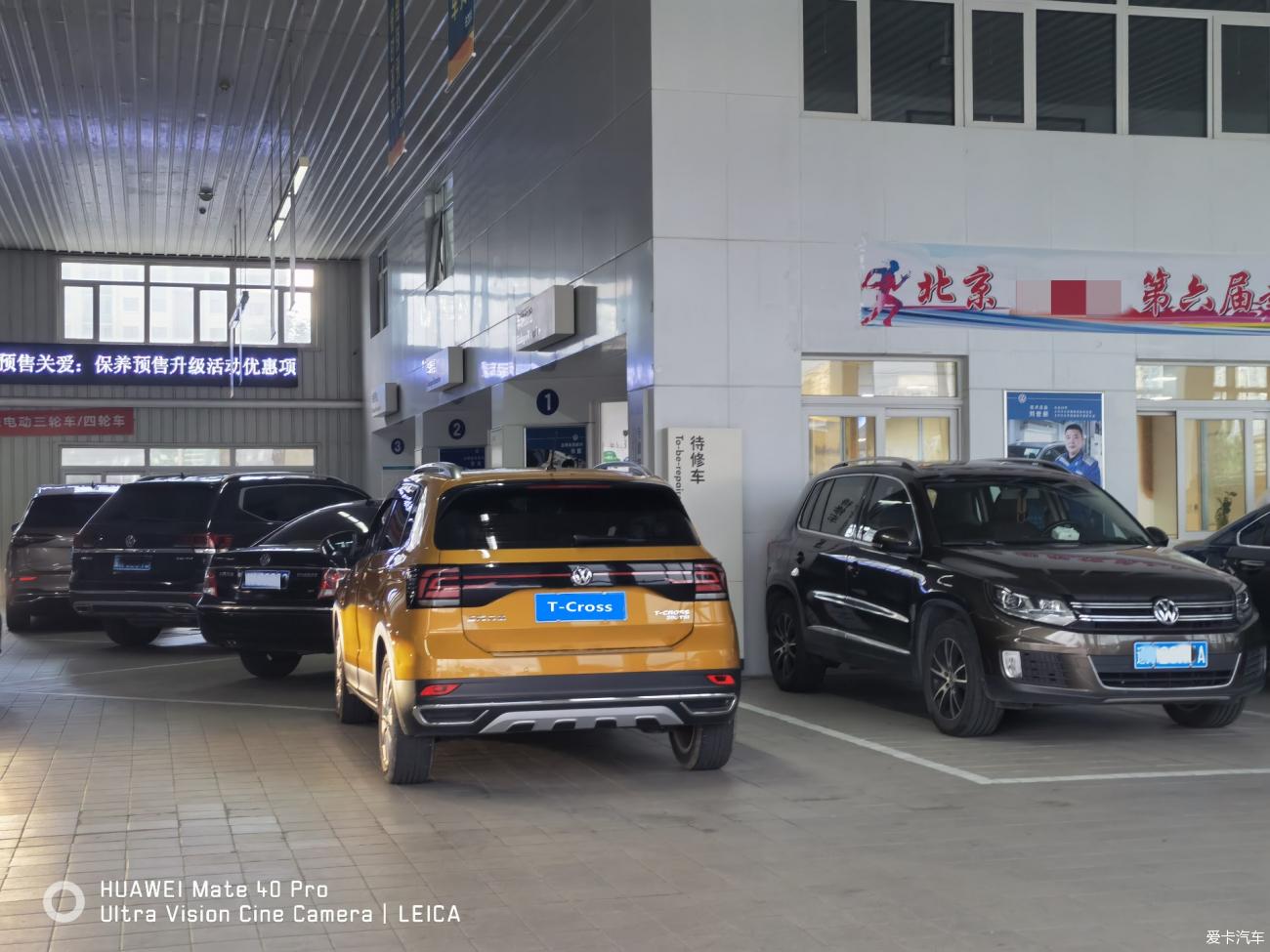 点击进入图库