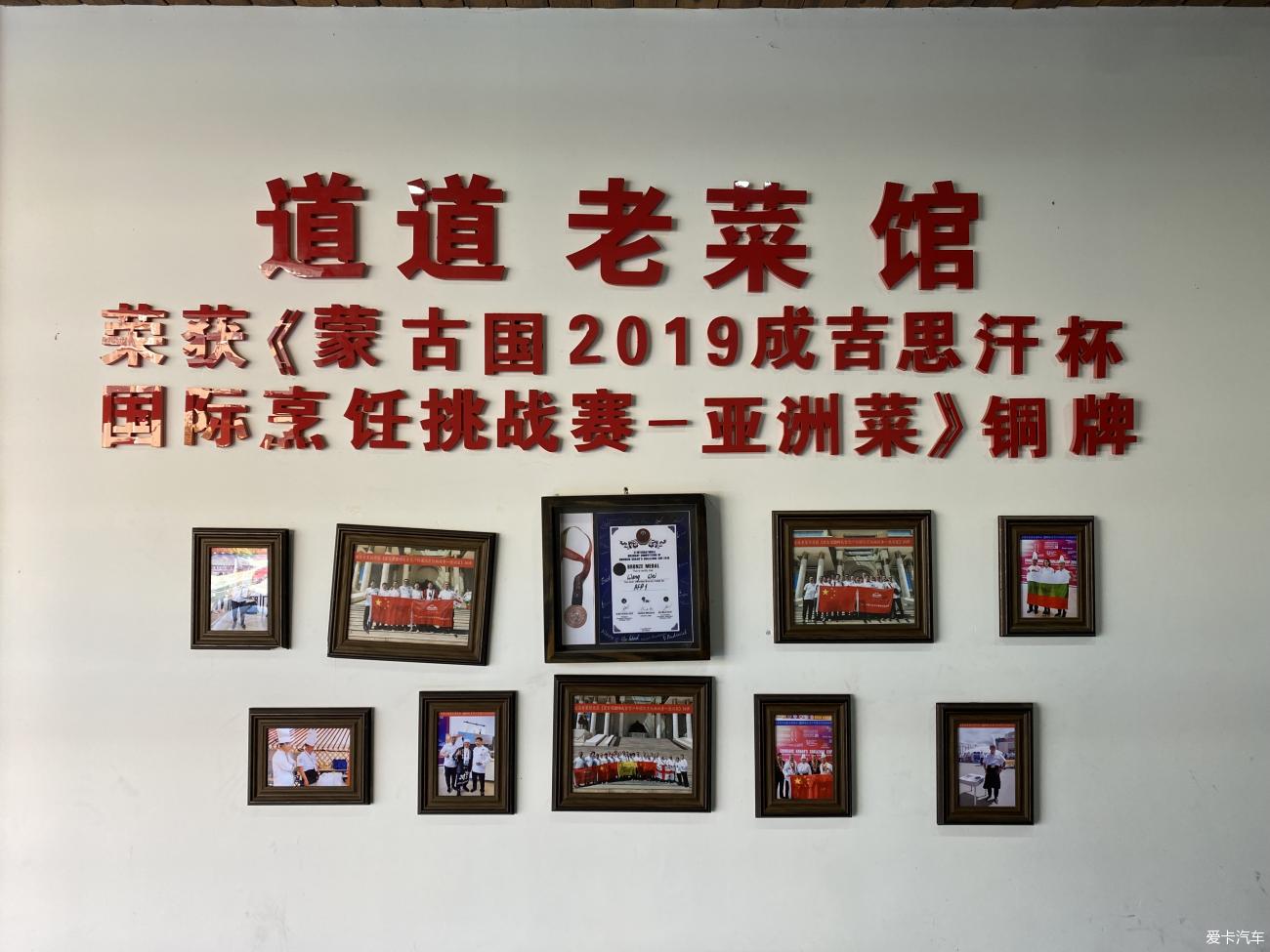 点击进入图库