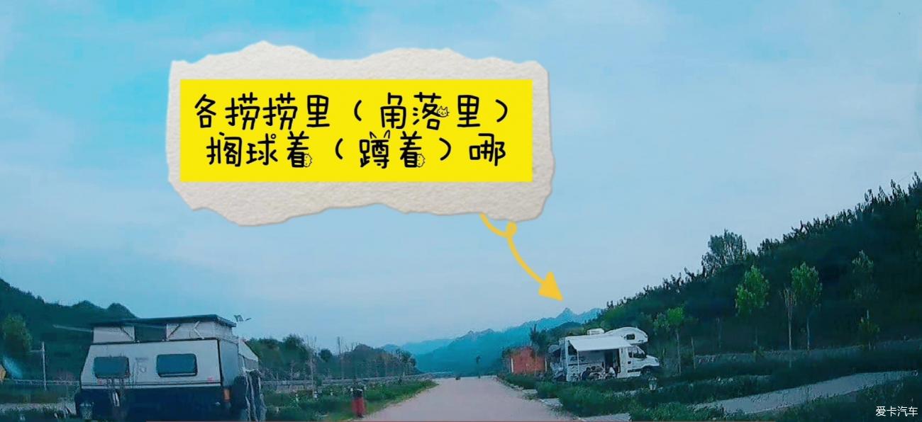 点击进入图库