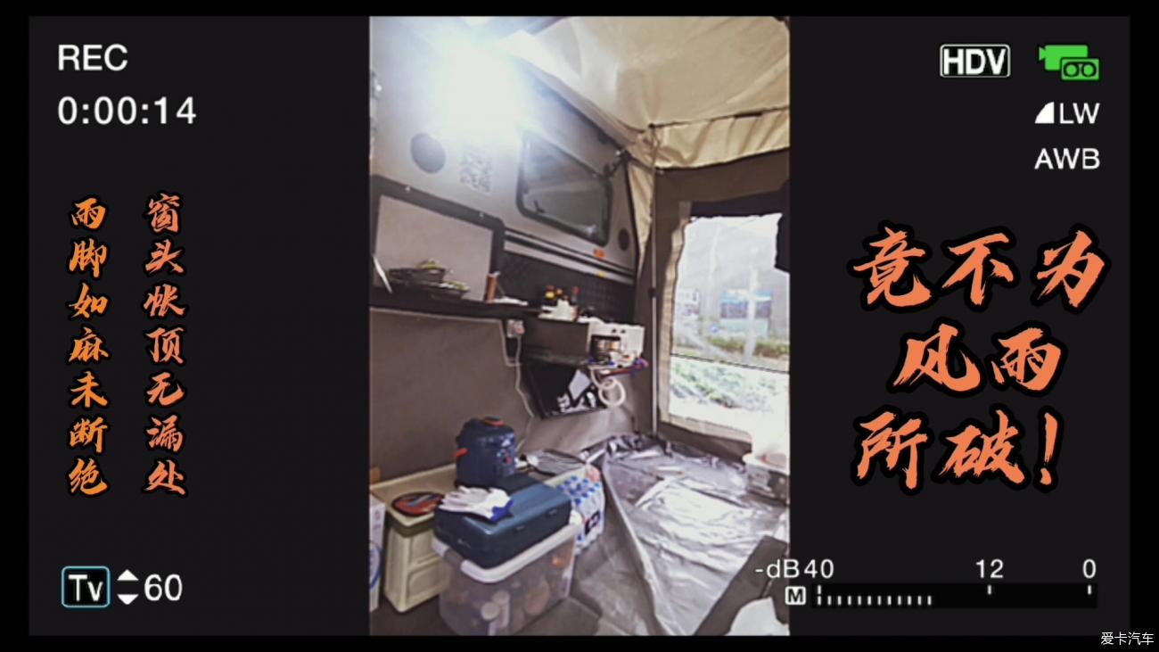 点击进入图库