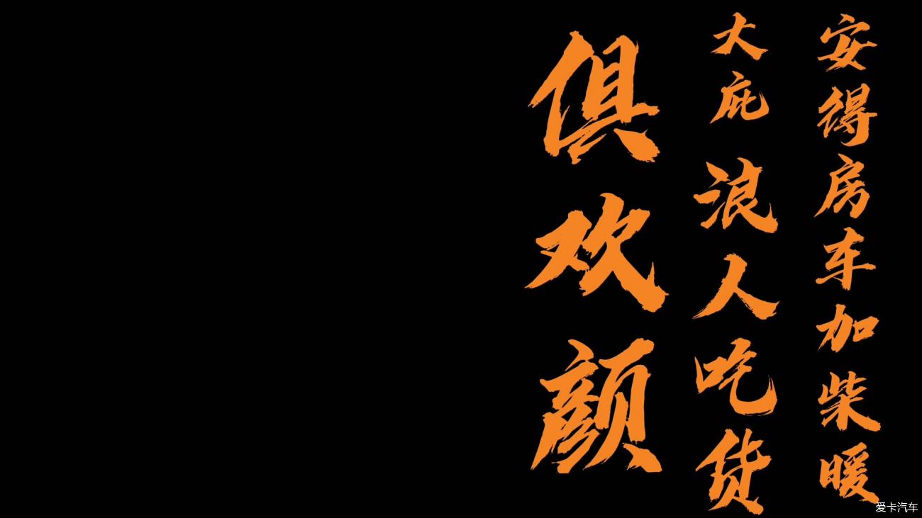 点击进入图库