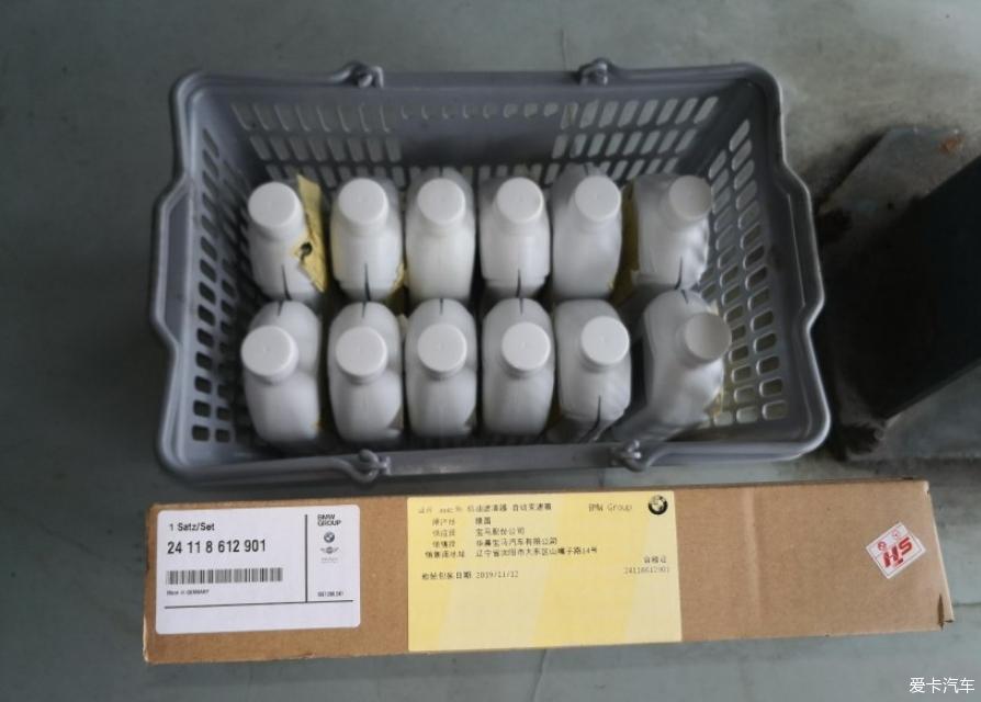 点击进入图库