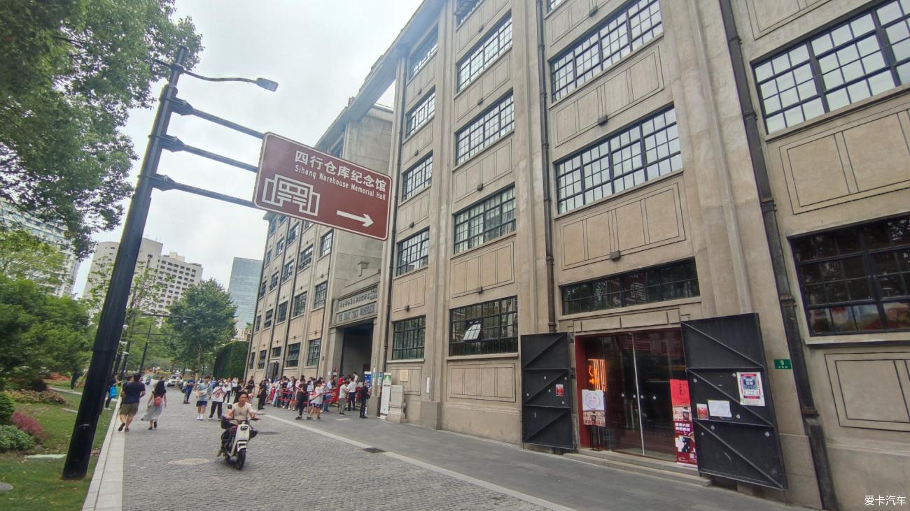 点击进入图库
