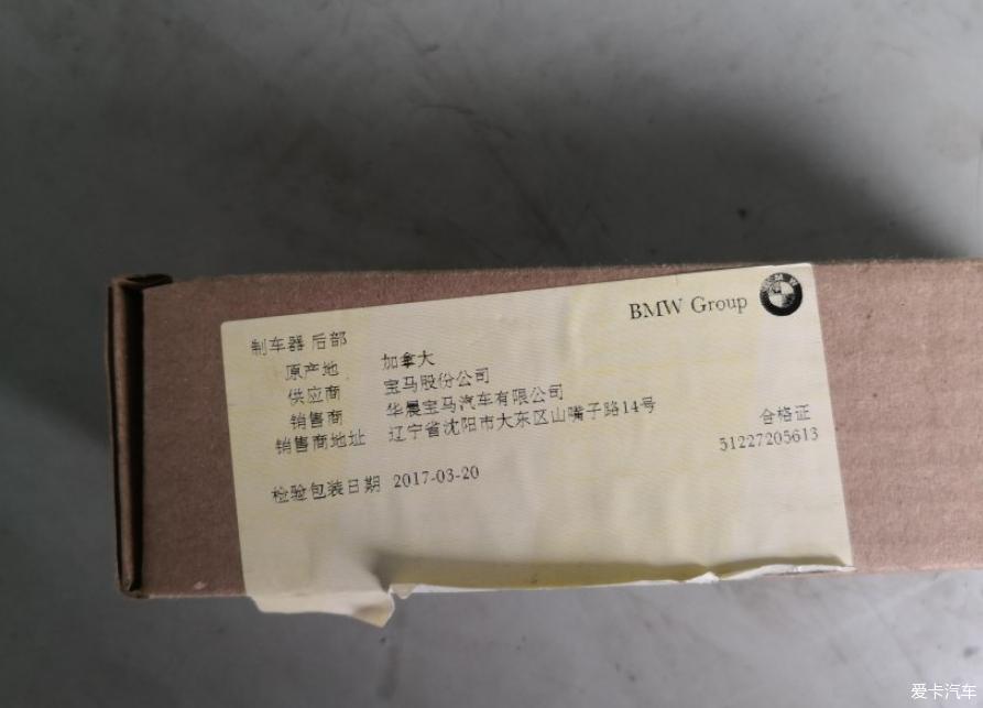 点击进入图库