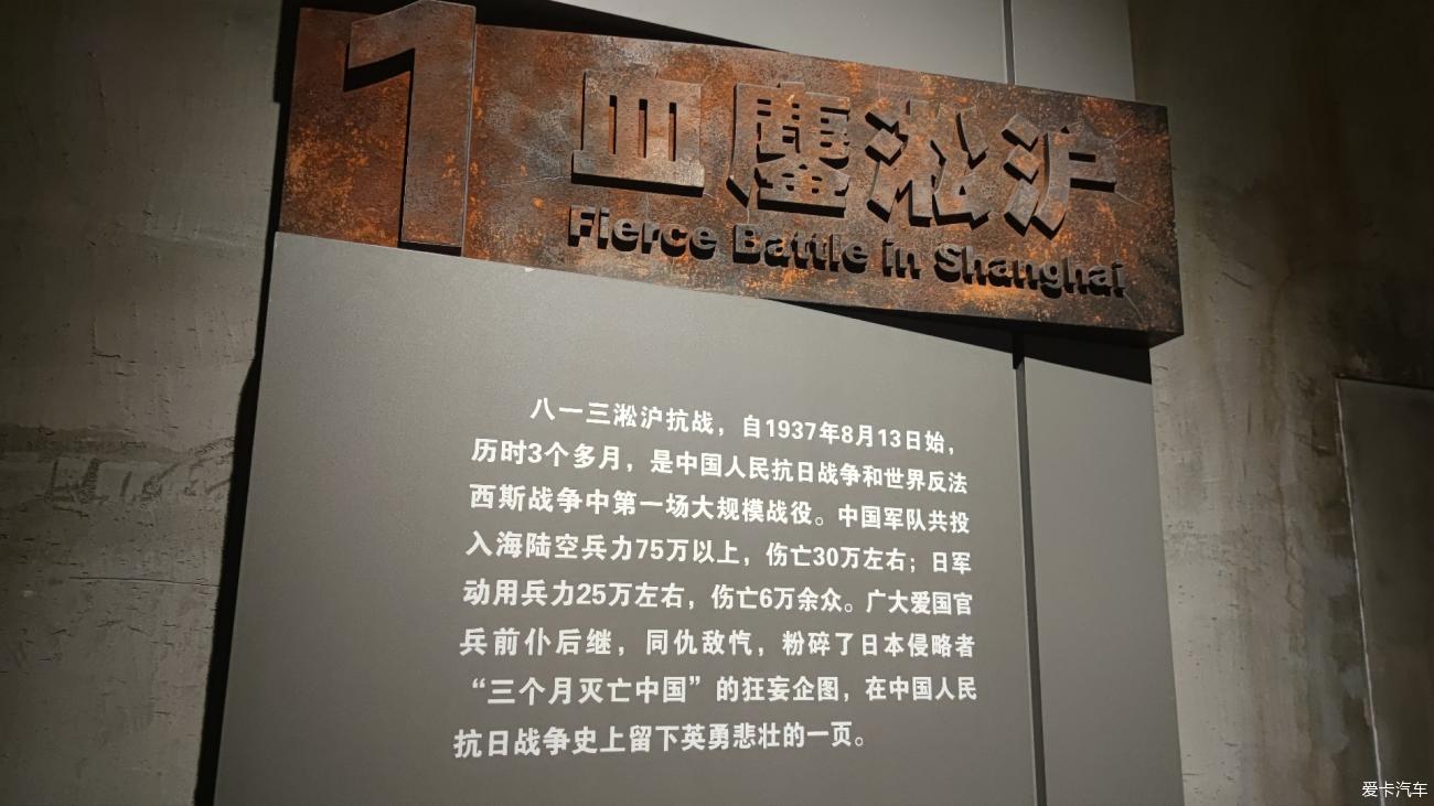 点击进入图库