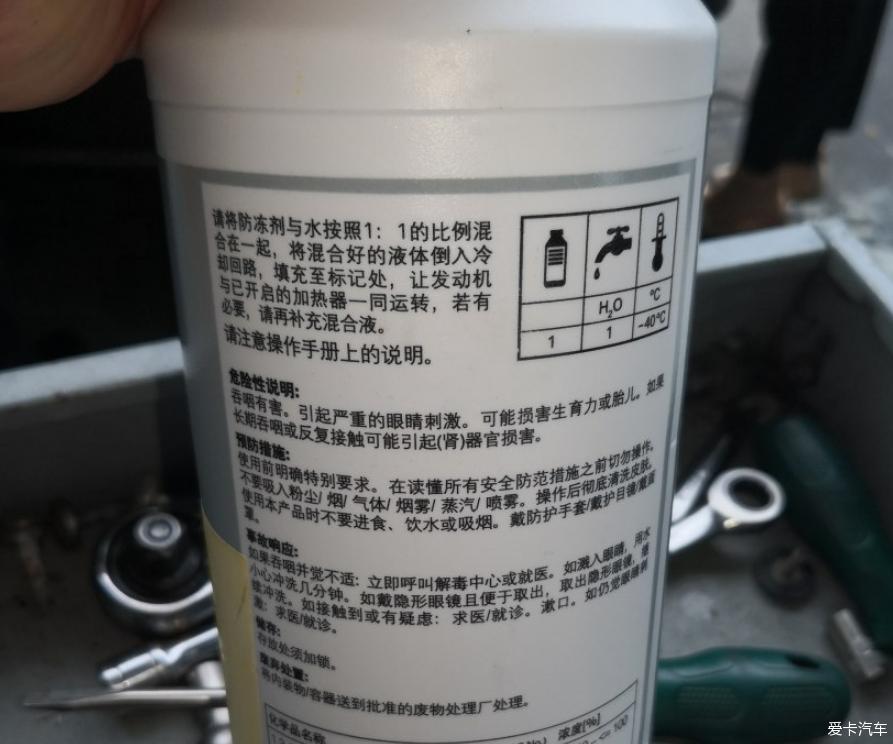 点击进入图库