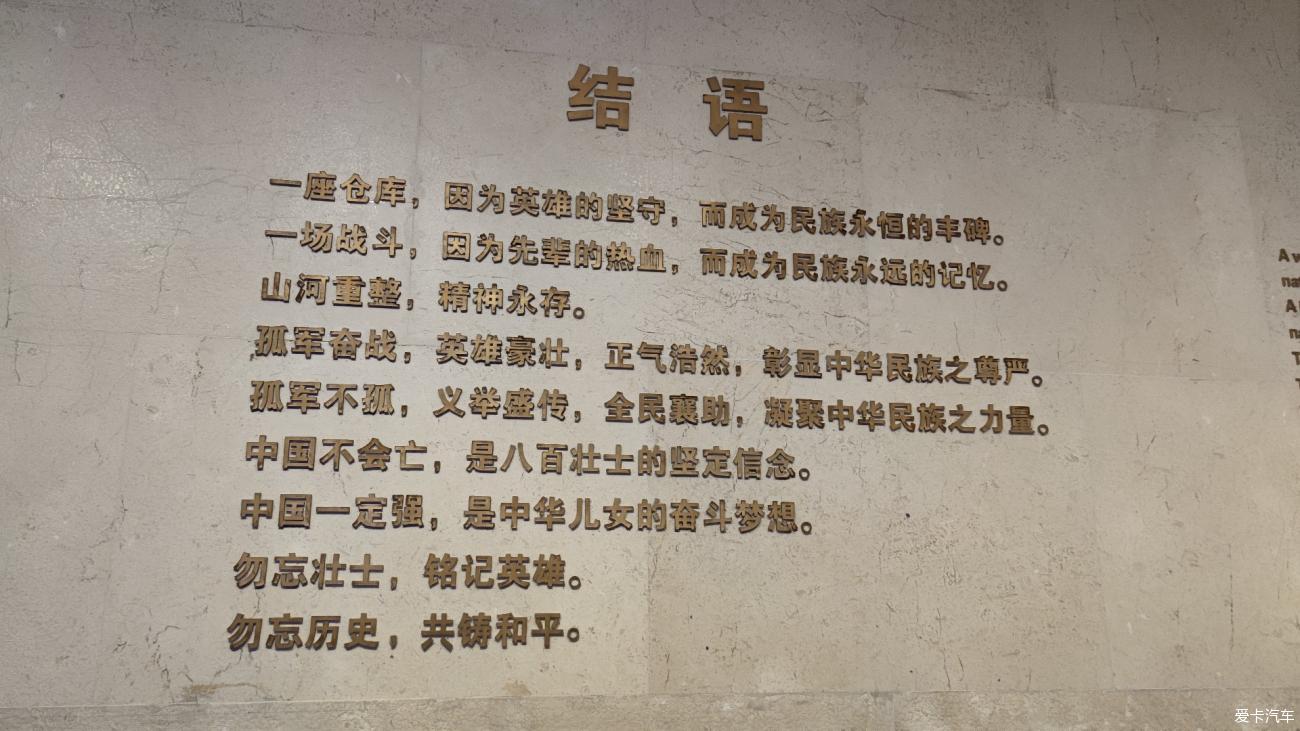 点击进入图库