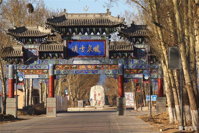 中秋二入蔚县飞狐峪空中草原