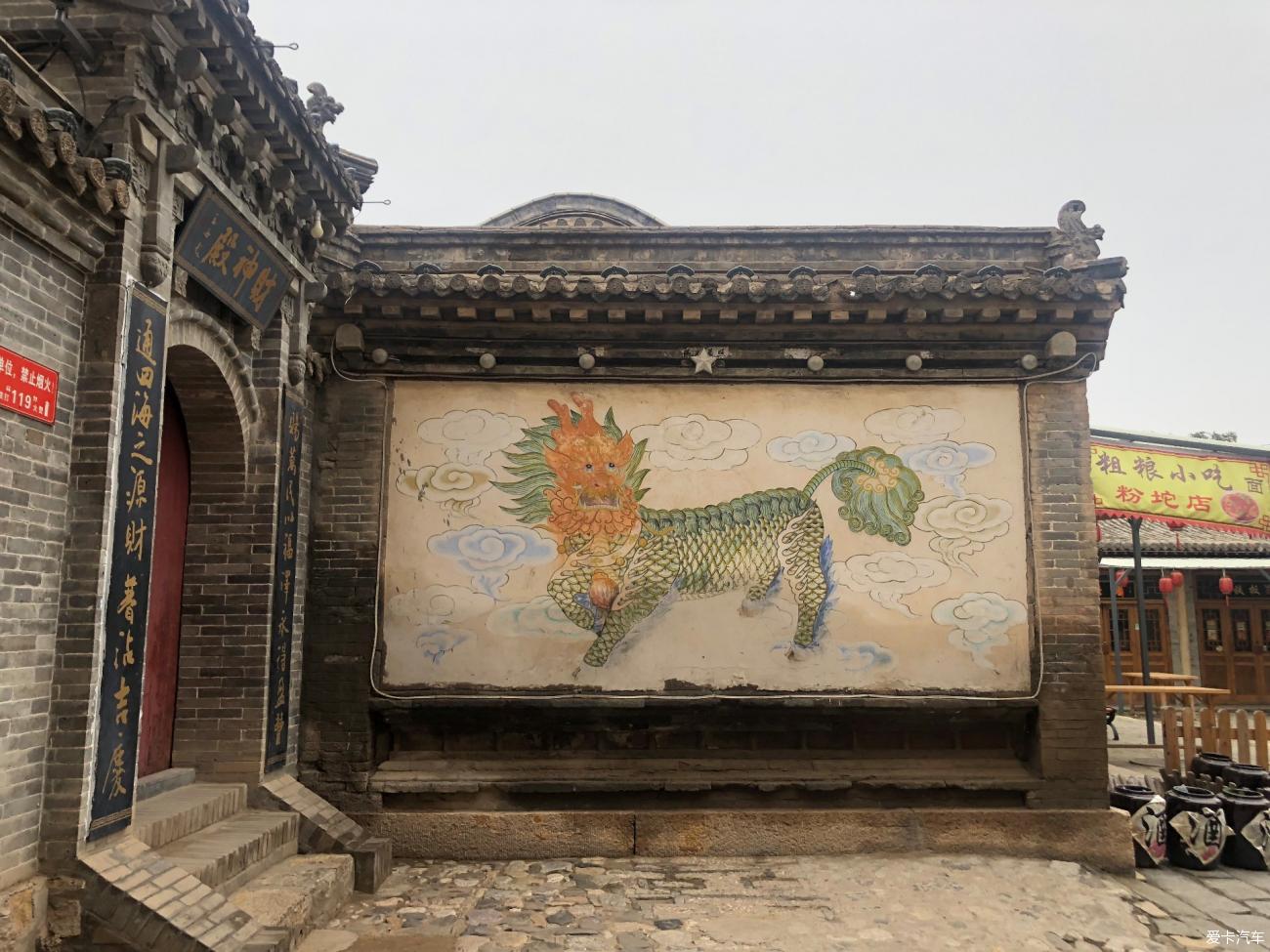 中秋二入蔚县飞狐峪空中草原