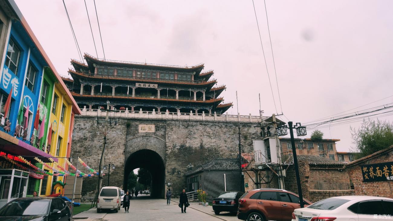 中秋二入蔚县飞狐峪空中草原